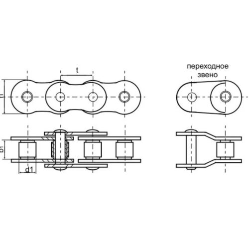 Звено переходное однорядное П-ПР-12,7-18,2-2 (08В-1) мопедн (2 исп) (UNIVERSAL)