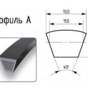 11х10-3350 Ремень (SPA) DARWIN