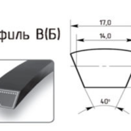 14х11-3000 Ремень В(Б) …