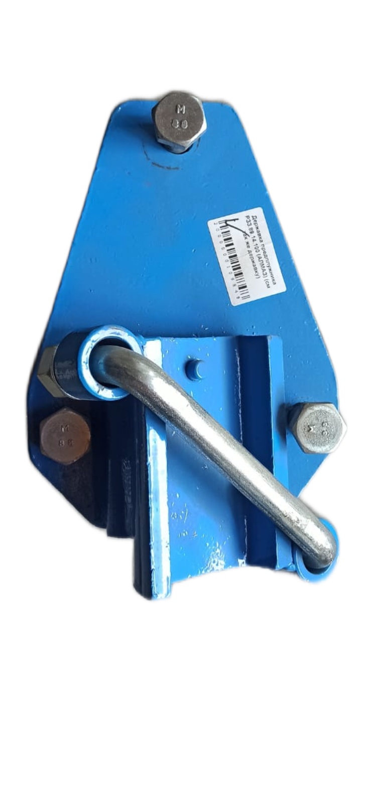 Держава предплужника РЗЗ.89.14.100 (АЛМАЗ)