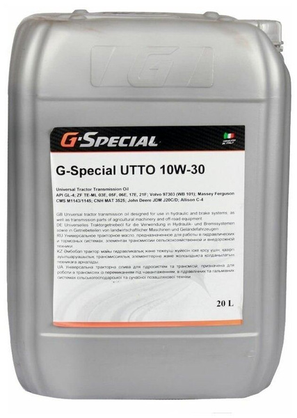 Масло гидро-трансмиссионное G-Special UTTO 10w30 (Gazpromneft) 20л